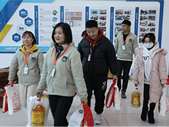 新春佳節(jié)來臨之際，福瑞得全體員工給您送上祝福！