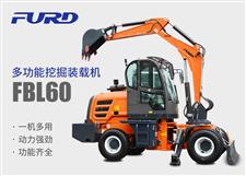 FBL60挖掘機，工程裝載機，一體機